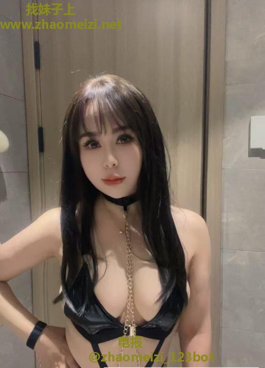 服务系少妇