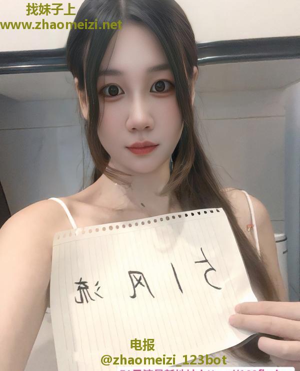 口活一绝橙橙老师