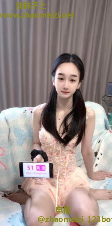 上城制服长腿嫩妹