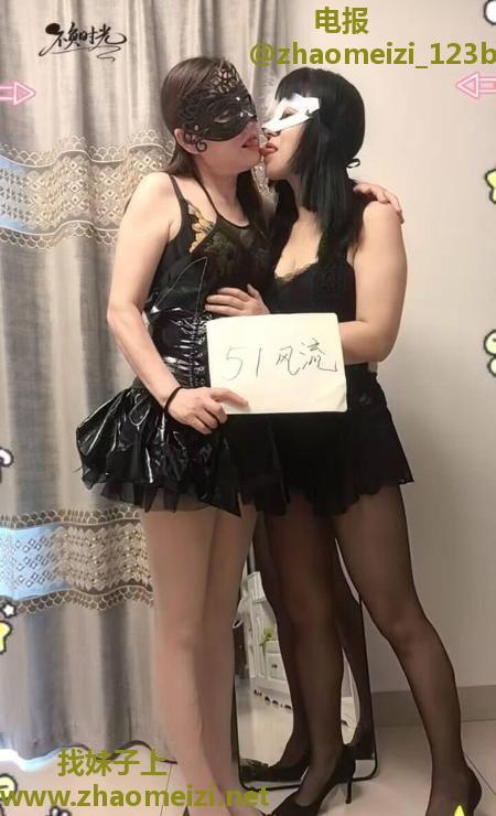双飞少妇600泻火