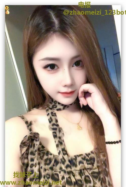 白云肤白貌美沁伊