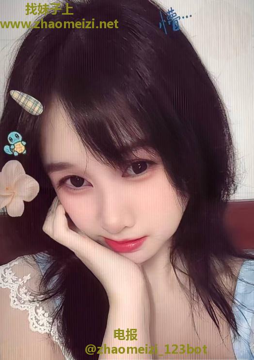 长安零零后可爱九九