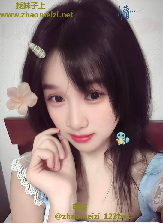 长安零零后可爱九九