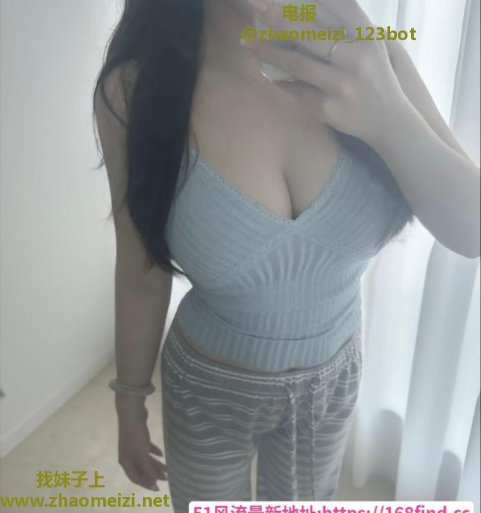 天然E气质小姐姐