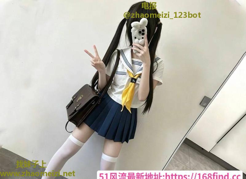 二次元萝莉夏贝儿