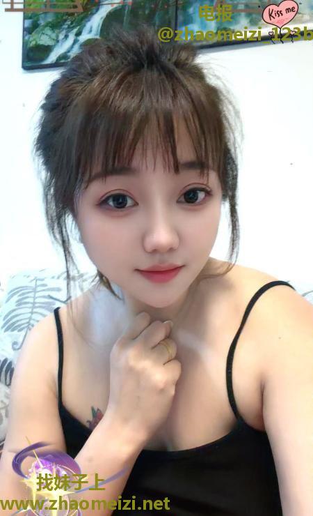 铁西小妹