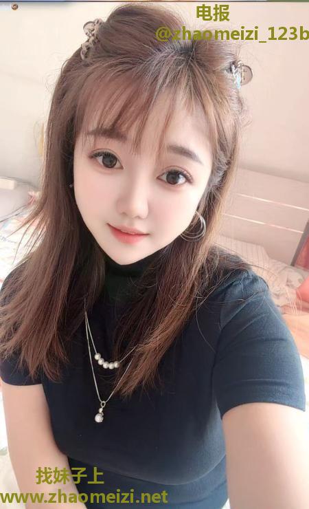 铁西小妹