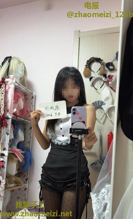 万达御姐小七