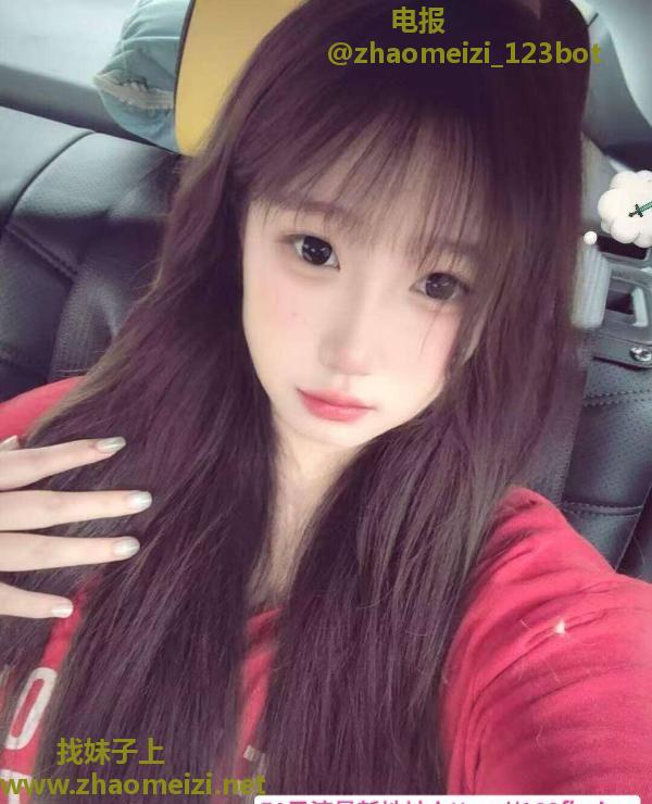 滨江水多多奶茶妹