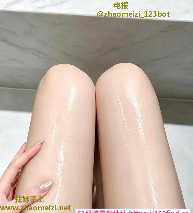 杭州拱墅区王婷婷
