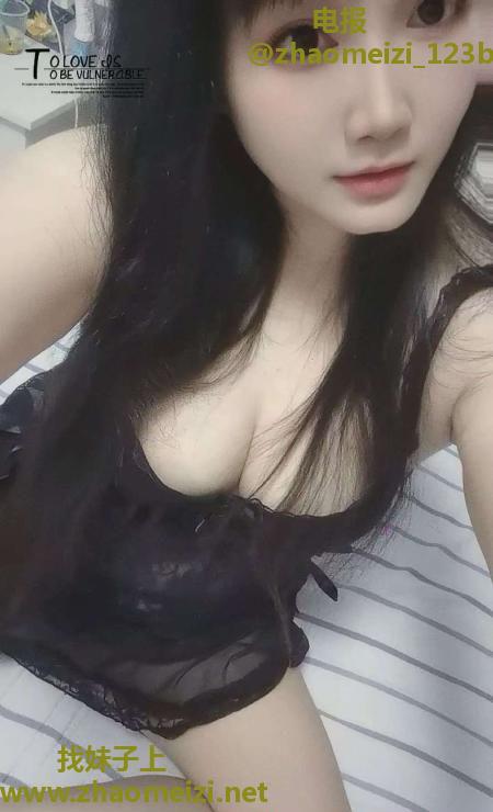 北一环丰满少妇