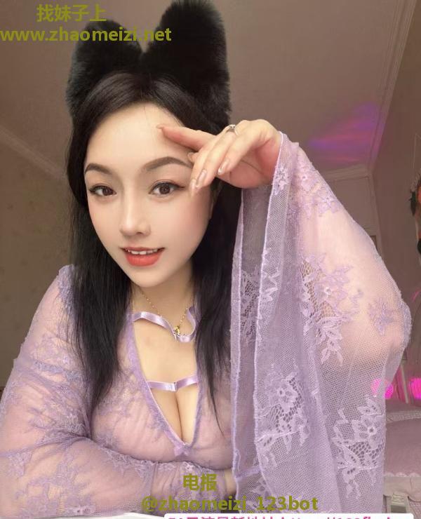 光谷樱桃