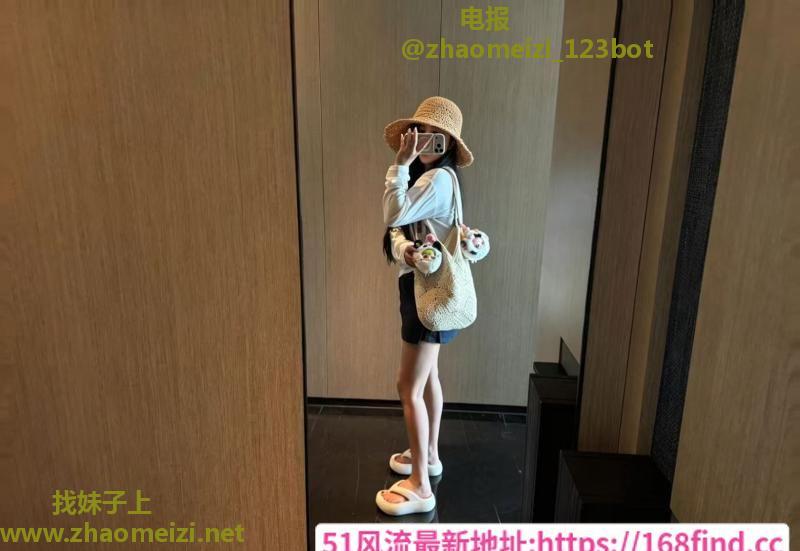 江岸零零后小嫩妹