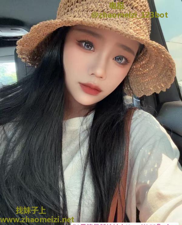 江岸零零后小嫩妹