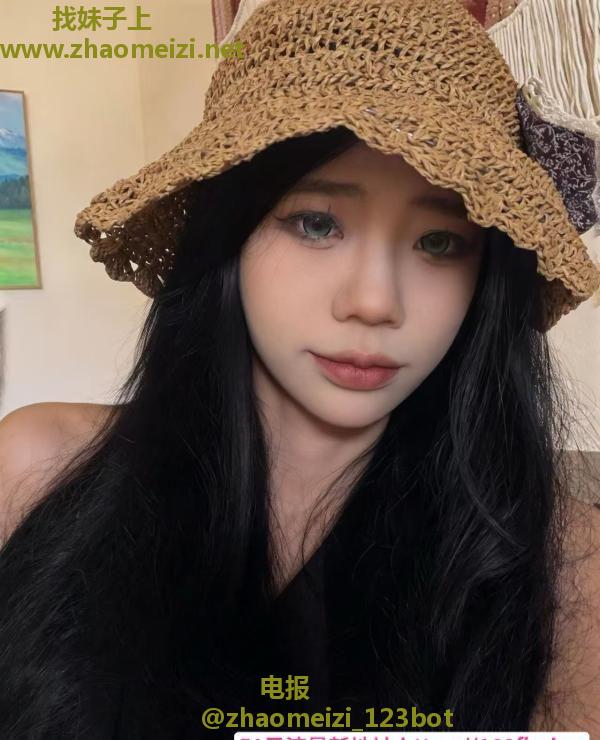 江岸零零后小嫩妹