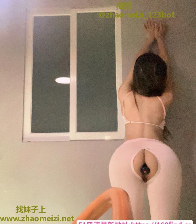 马达臀骚小雯