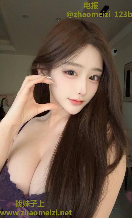 美乳语汐
