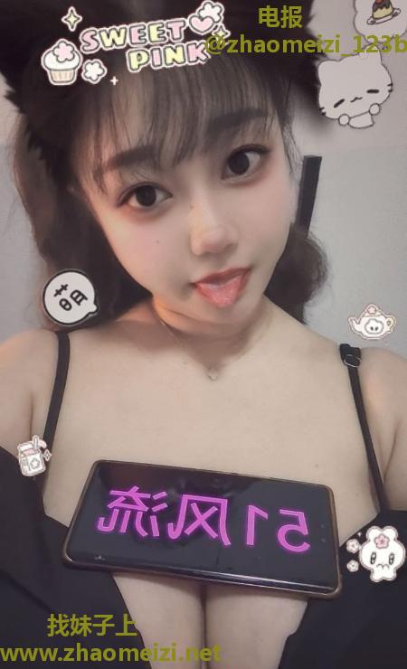 成都东门巨乳骚妇