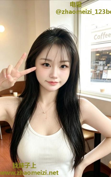 经开大学城兼职嫩妹