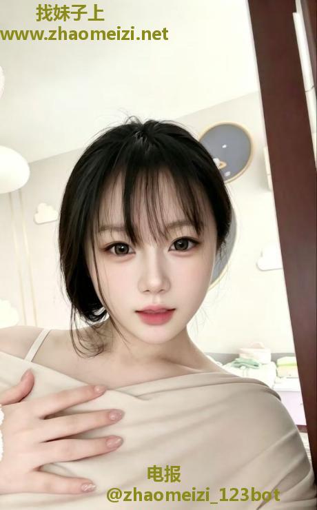 经开大学城兼职嫩妹