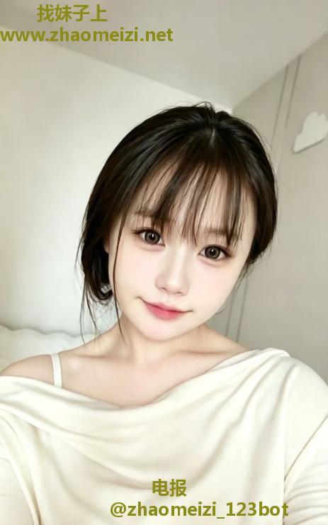 经开大学城兼职嫩妹