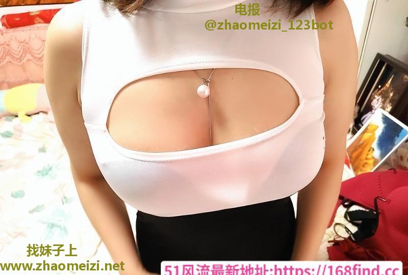 徐汇纯欲大胸少妇