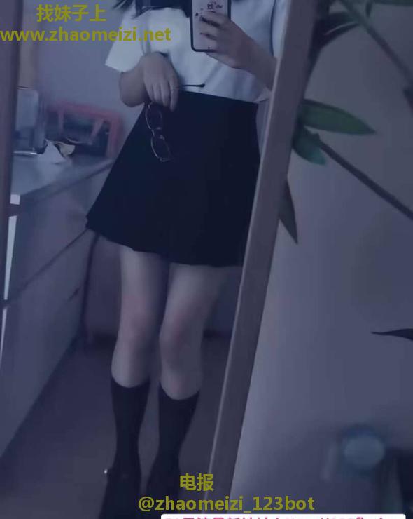 00后气质小妹