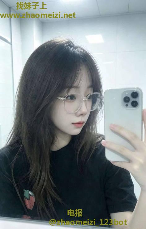 00后气质小妹