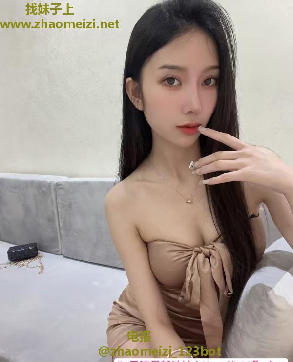 温柔粉嫩素素
