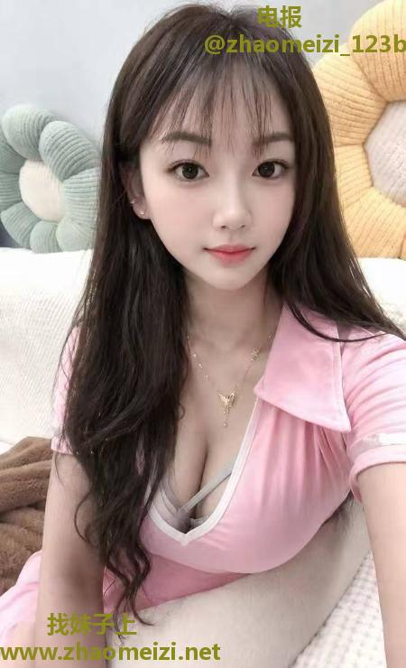 精致性感骚妹妹