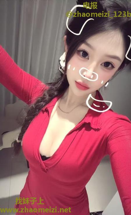 包河兔兔