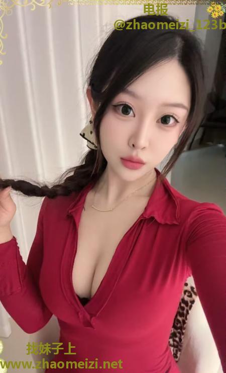 包河兔兔
