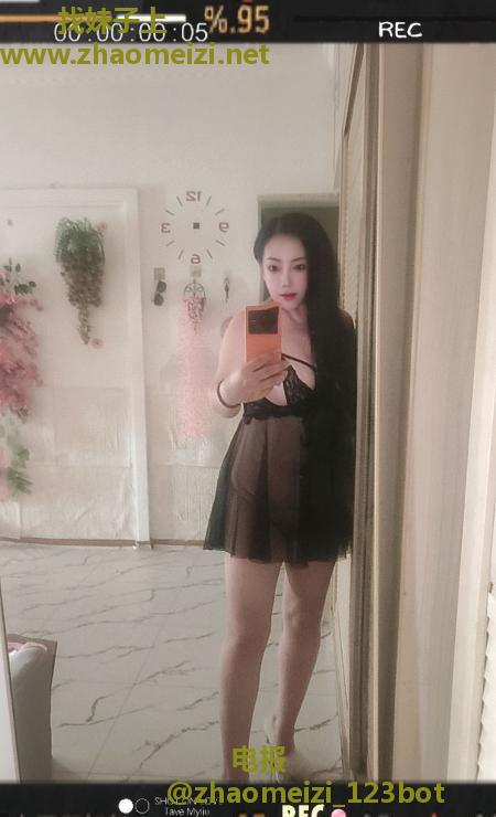 东北炮姐馒头逼