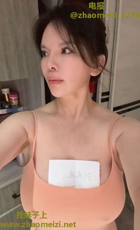 二刷菊花爆乳美妇