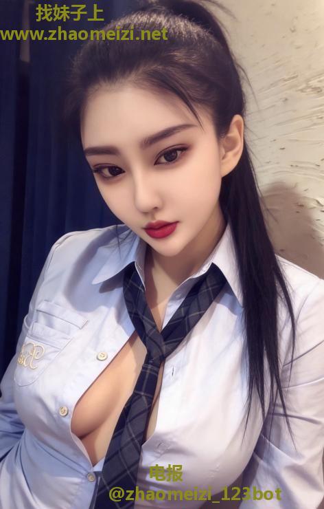 风骚大长腿小姐姐