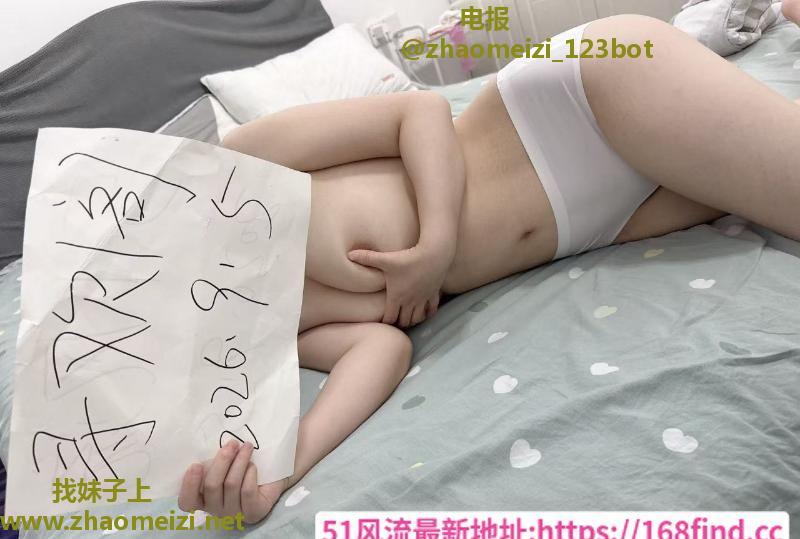 武汉虎泉妹子甜甜