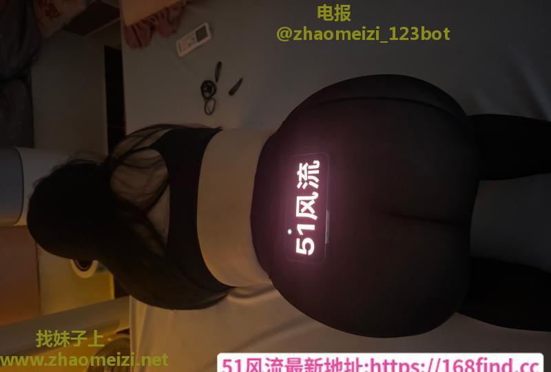 豪乳肥臀少妇