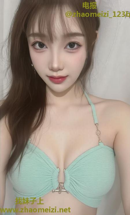 海珠大波橙子妹妹