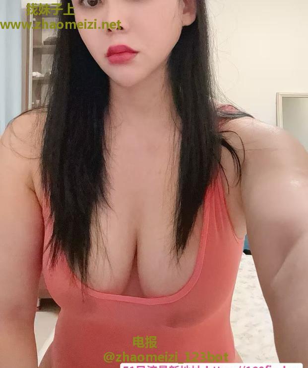 大奶骚燕