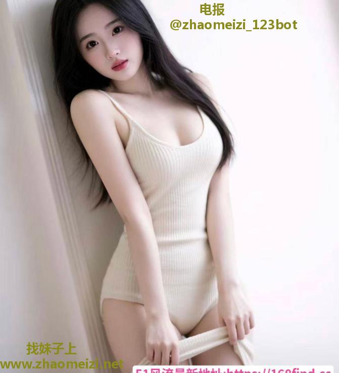 福田刚下海嫩妹雅宝