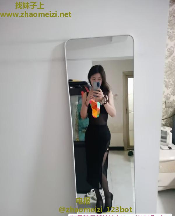 长安骚骚的小鱼老师