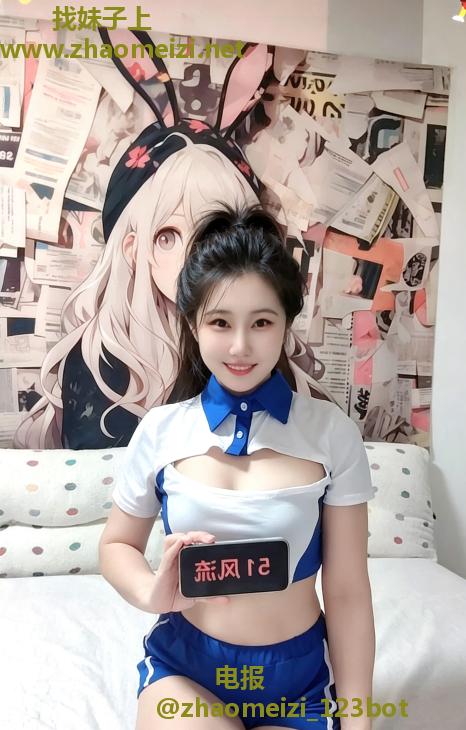 大学生嫩妹儿