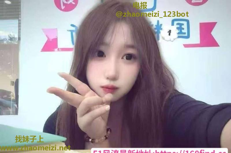 人美活好的年轻小妹