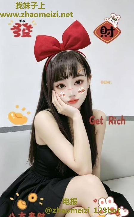 蜀山区少妇