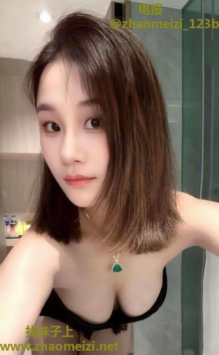 闵行翘臀大奶妹潇潇