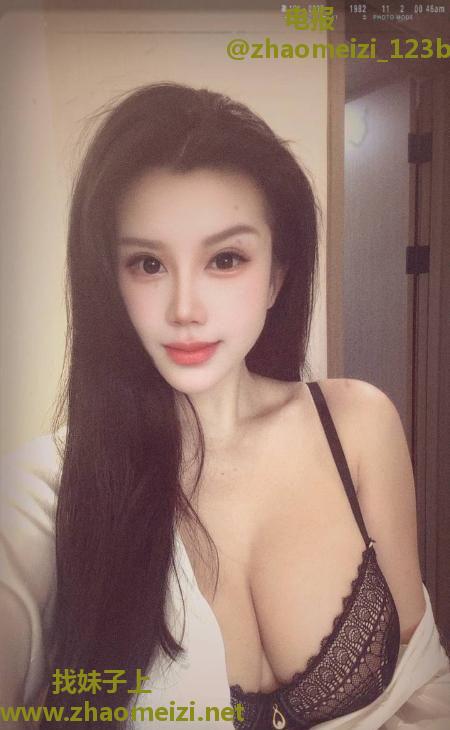 浦口骚妲己