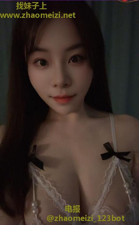 南站大D奶媛媛