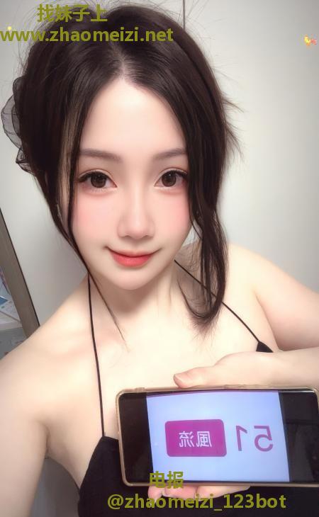 海珠粉鲍薇薇