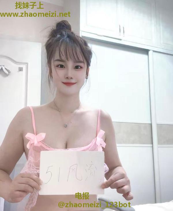 龙华情趣骚妹暖暖