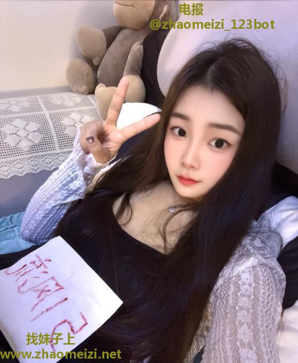 广西小表妹